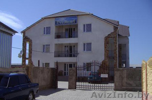 Отдых на море,  Херсонская область #876015