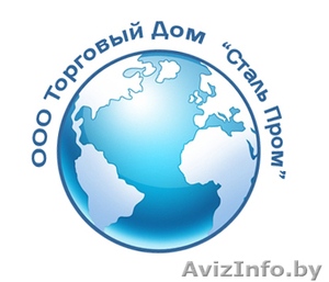 Сталь 10ХНДП   Гост в размер заказчика. #889476