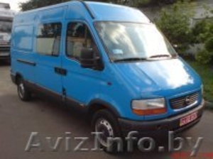 Opel Vivaro,  Movano,  Vectra,  Zafira Опель Виваро,  Мовано, Вектра, Зафира #874085