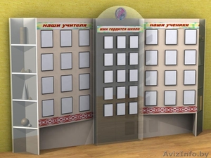 Художник-оформитель #889366