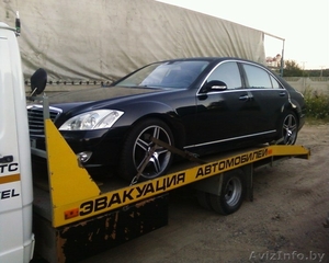 Эвакуатор в Барановичах - Эвакуация автомобилей #877877