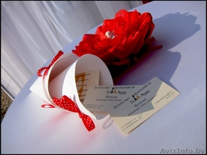 праздничное агентство 