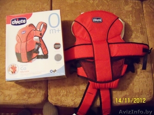 Сумка-кенгуру для переноски детей от 0 месяцев #902958