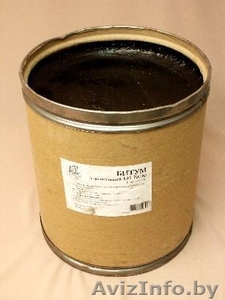 Переработка отходов #901179