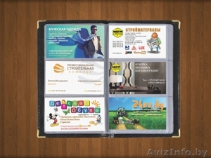 Визитки/буклеты/флаера #907119