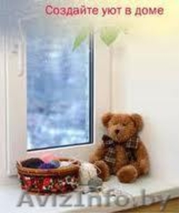 Окна,  балконные рамы из ПВХ и алюминия #901990