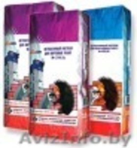 Индивидуальный предприниматель 