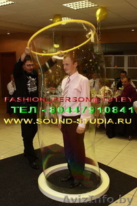 Заказ шоу гигантских мыльных пузырей на ваши праздники #905786