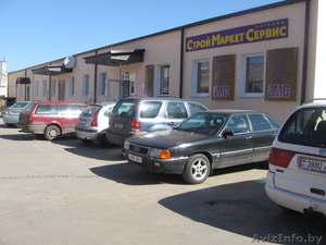 Сдается магазин в центре города #685722