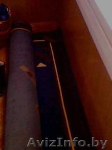 ковер 4.60/2.50 #897603