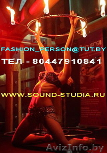 Танец живота с элементами акробатики на праздники. #905795