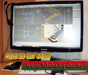 Дизайн. Интерьер,  экстерьер,  ландшафтный дизайн. #899332