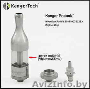 Kanger PROTANK Glassomizer #895051