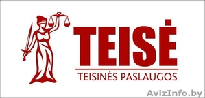 Регистрация компаний #905322