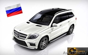 Mercedes-Benz GL63 AMG,  белый #867661