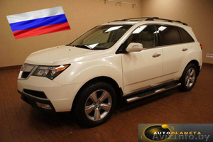 Acura MDX,  2011,  белый,  на заказ #911201