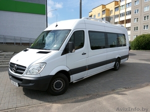 Шоп-туры  в Польшу #916531