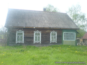 Продаётся дом. Минская обл Минский р-н. д.Жуки дом № 22.с/с Рогово. 30км от МКАД #914027