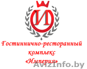 Приграшаем Барменов на сезонную работу в Крым,  Украина #917220