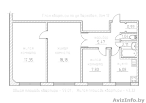 3-х комнатная квартира в г .Новополоцке  #916289
