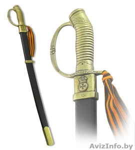 КУПЛЮ: КОРТИК,  ШАШКУ,  СТАРИННЫЕ ЧАСЫ! #917850