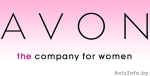AVON в Витебске и областных городах #915311