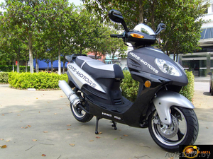 Скутер HORS 152  #936395