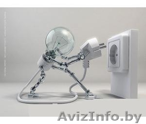 Электромонтажные работы любой сложности. #926540