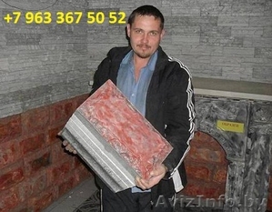 Оборудование по производству блоков, тротуар.плитки  ОЧЕНЬ ВЫГОДНО! #751946