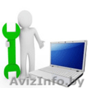 Ремонт и Настройка компьютера,  планшета,  ноутбука. Каменная горка #924560