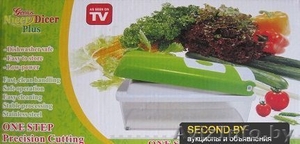 Овощерезка Nicer Dicer Plus - найсер дайсер плюс #927831