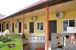 Отдых у моря                       #923449