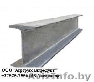 Балки двутавровые,   двутавровые низколегированные #936394