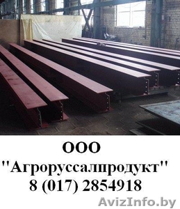 Балки двутавровые,  балки двутавровые низколегированные ООО 