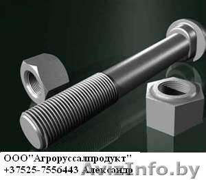 Болты стыковые,  закладные,  гайки,  шайбы,  клемма железнодорож #936442