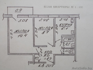 Продам 2-ух комнатную брежневку срочно #917402