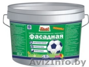 КРАСКА АКРИЛОВАЯ ФАСАДНАЯ #929769