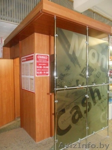 ломбард Платина-груп #932643