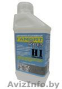 Адгезионный активатор поверхности ГАМБИТ ФРЕЗ Н-1 (КОМПЛЕКС)  #924342