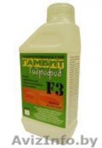гидрофобизатор ГАМБИТ ГИДРОФОБ (F-3)  #924348