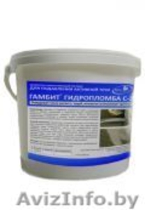 Напорная гидропломба Гамбит #924346