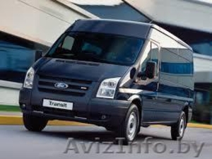 все виды пассажирских перевозок #931471