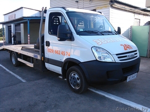 Эвакуатор в Бобруйске #923240