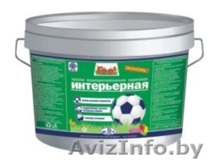 КРАСКА АКРИЛОВАЯ ИНТЕРЬЕРНАЯ #929759