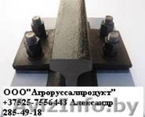 Прижимные крепления крановых и железнодорожных рельс в Минске #936467