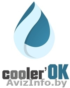 Санитарняа обработка кулера для воды #924717