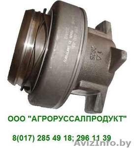 Муфта выключения сцепления в сборе МАЗ,  МТЗ #934346