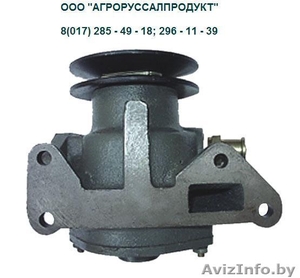 Насос водяной МАЗ,  МТЗ #934333
