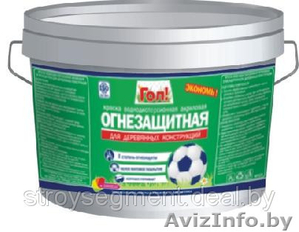 КРАСКА АКРИЛОВАЯ ОГНЕЗАЩИТНАЯ #929771