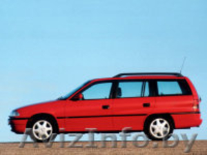 Купить Топливный Бак Опель Астра 1991-1998.  #470990